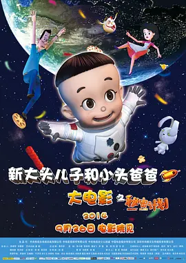 中文在线午夜